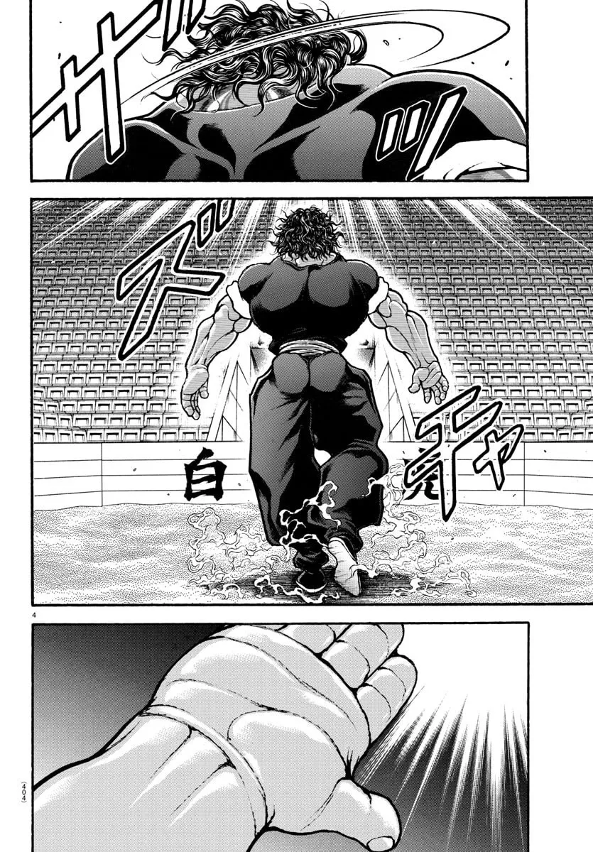 Read Baki Dou (2018) chapter 102 image 3 on Lezhin
