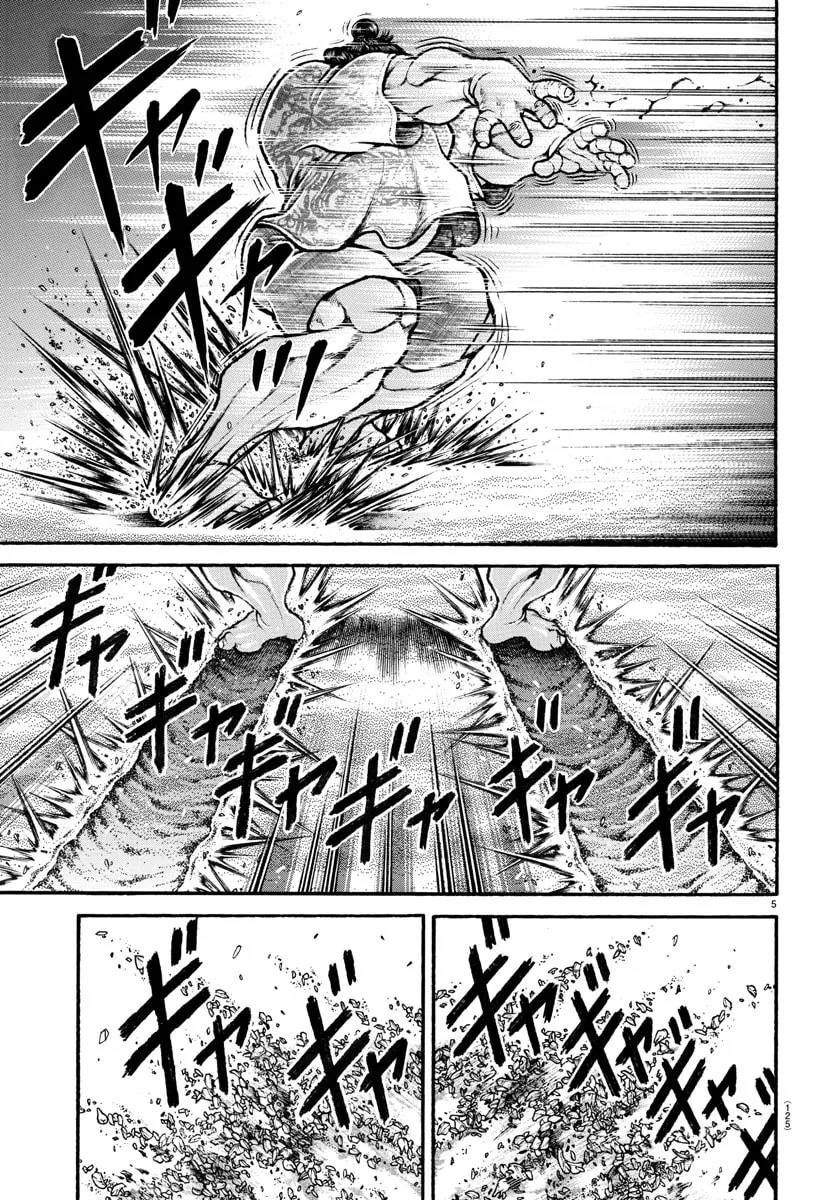 Read Baki Dou (2018) chapter 103 image 3 on Lezhin