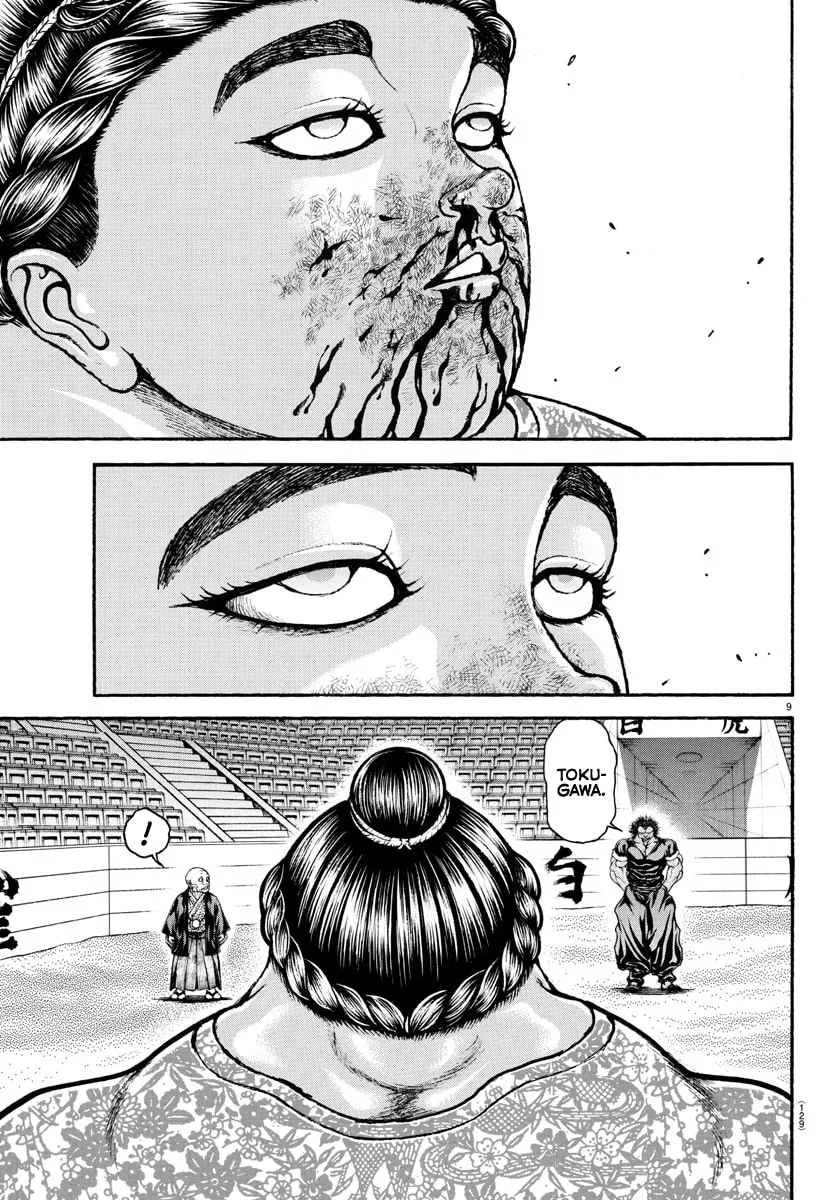 Read Baki Dou (2018) chapter 103 image 7 on Lezhin