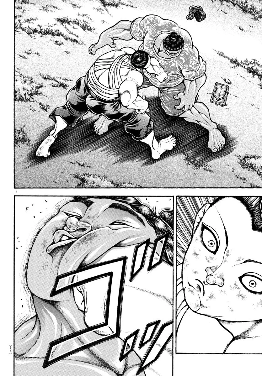 Read Baki Dou (2018) chapter 104 image 13 on Lezhin