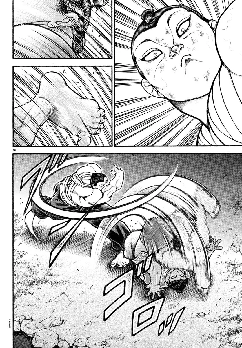 Read Baki Dou (2018) chapter 104 image 15 on Lezhin