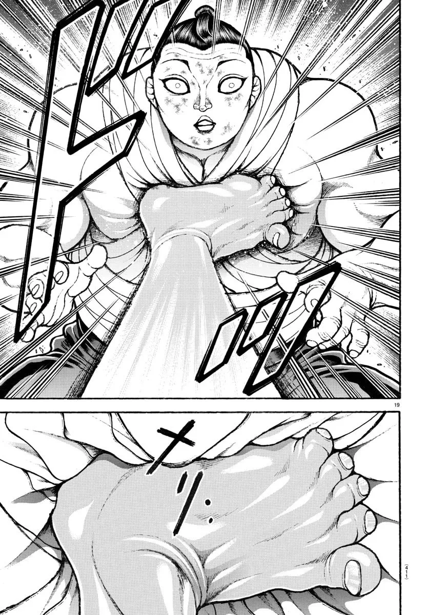 Read Baki Dou (2018) chapter 104 image 18 on Lezhin