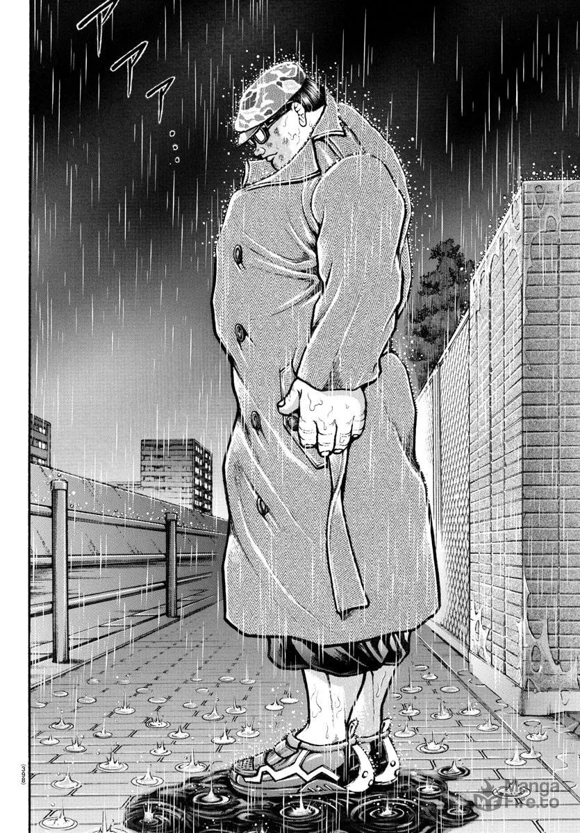 Read Baki Dou (2018) chapter 104 image 5 on Lezhin