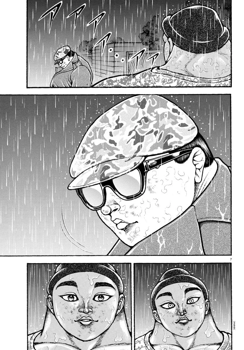 Read Baki Dou (2018) chapter 104 image 6 on Lezhin