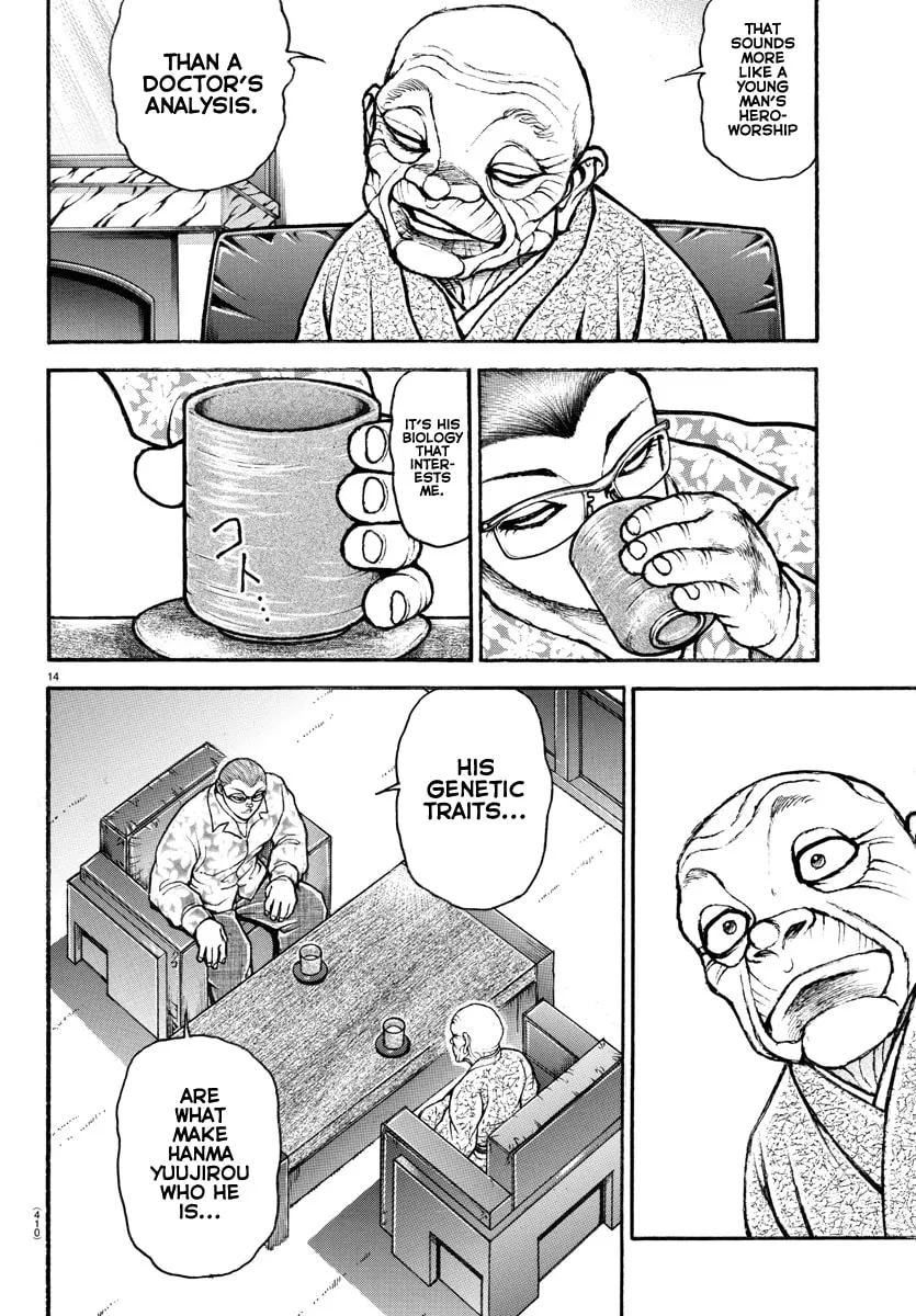 Read Baki Dou (2018) chapter 105 image 12 on Lezhin