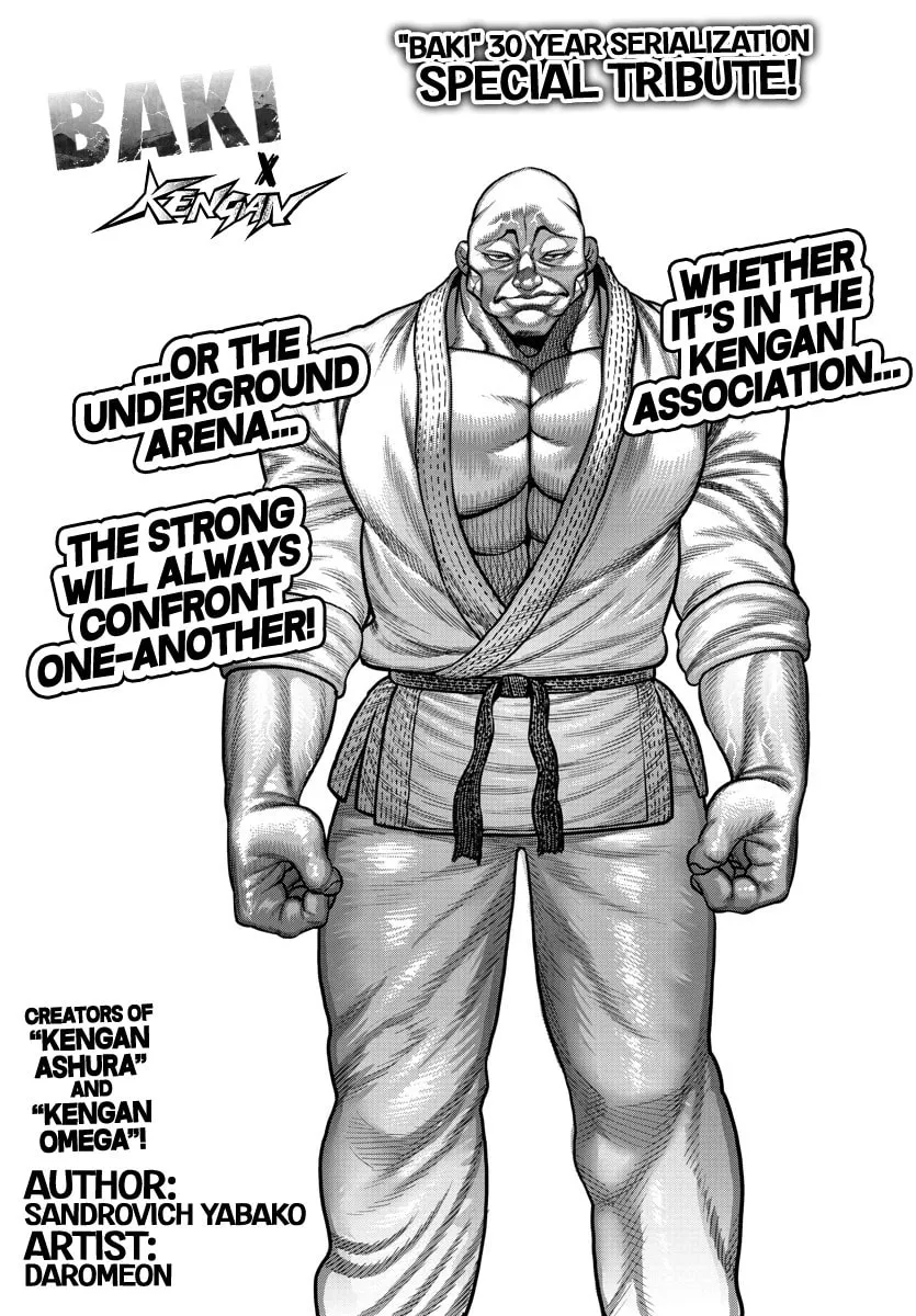 Read Baki Dou (2018) chapter 107.5 image 1 on Lezhin