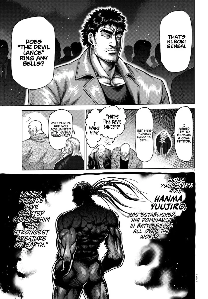 Read Baki Dou (2018) chapter 107.5 image 10 on Lezhin