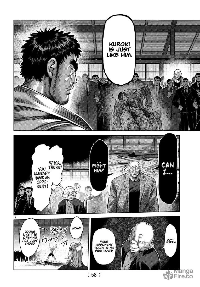 Read Baki Dou (2018) chapter 107.5 image 11 on Lezhin