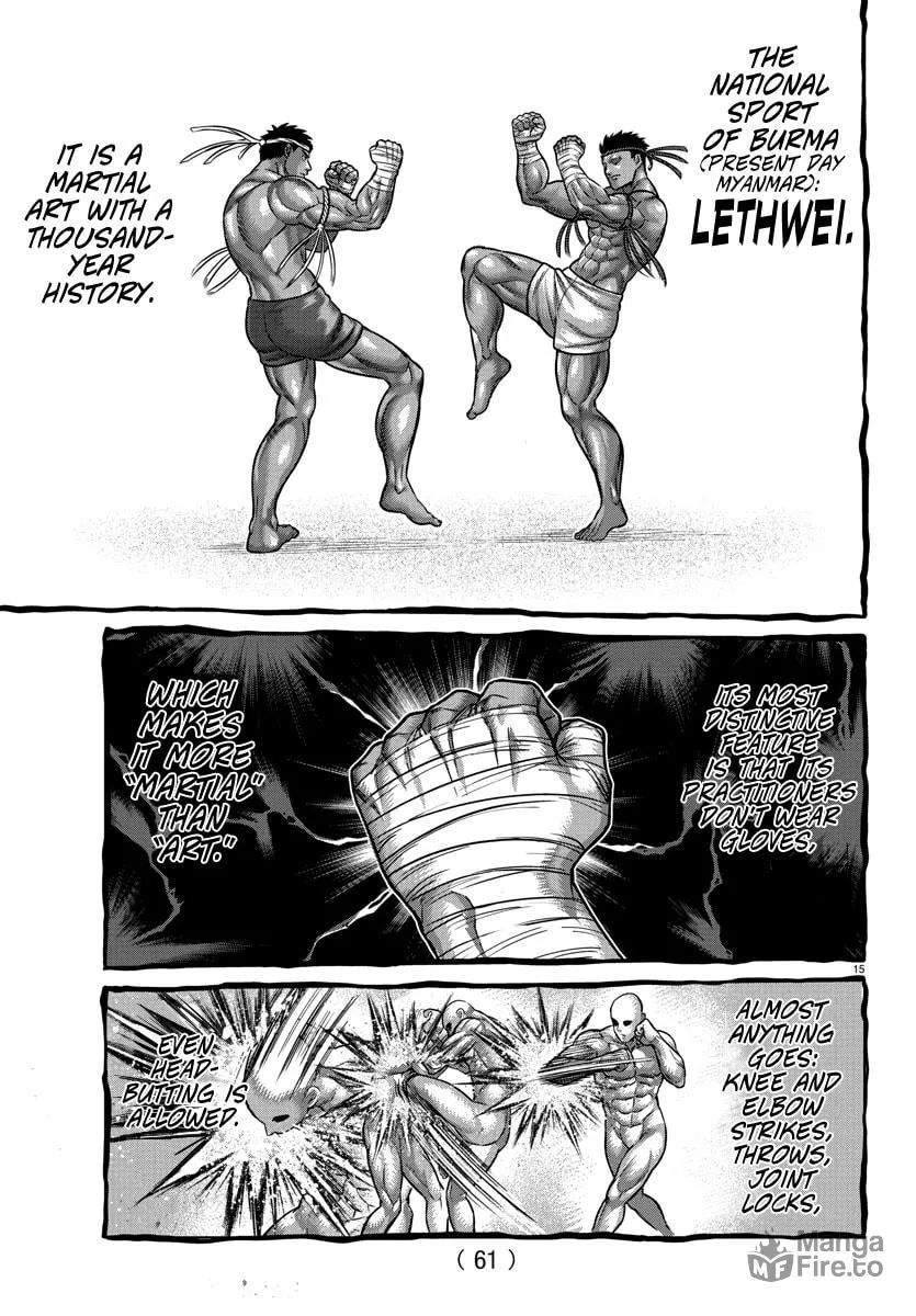 Read Baki Dou (2018) chapter 107.5 image 14 on Lezhin