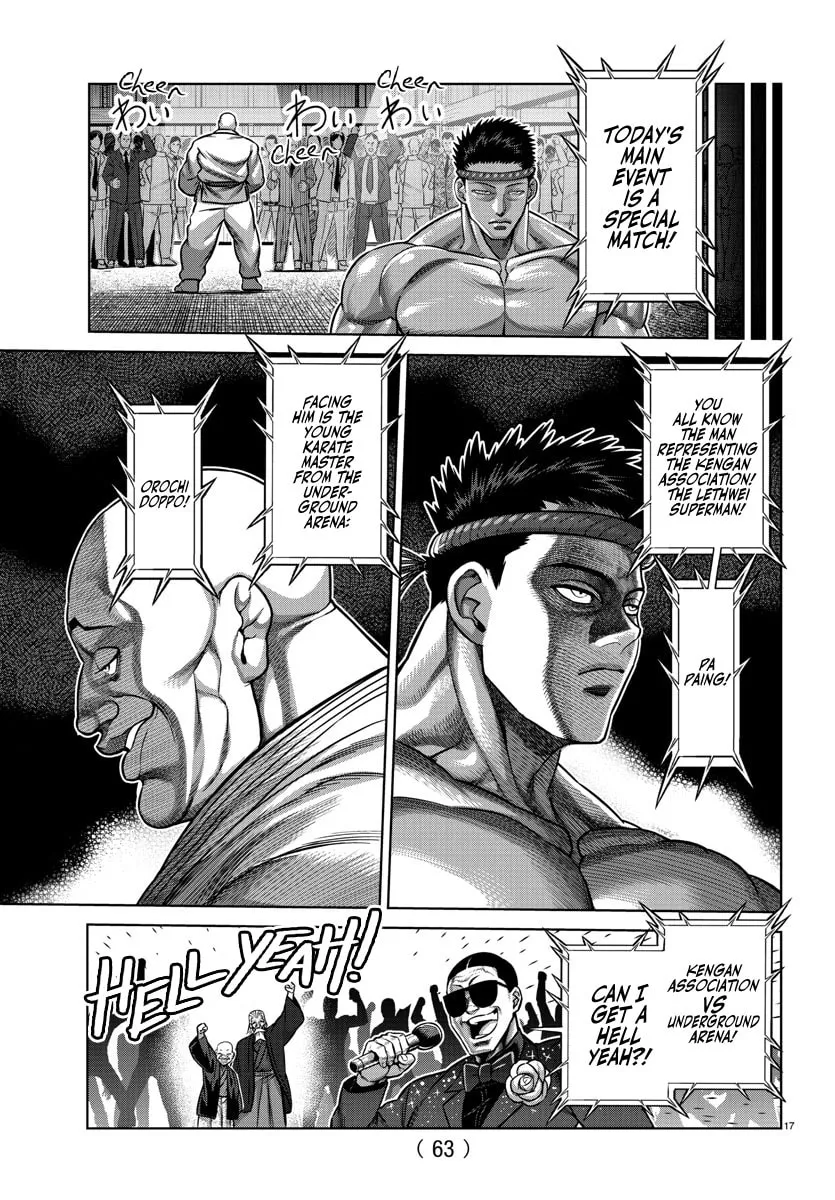 Read Baki Dou (2018) chapter 107.5 image 16 on Lezhin
