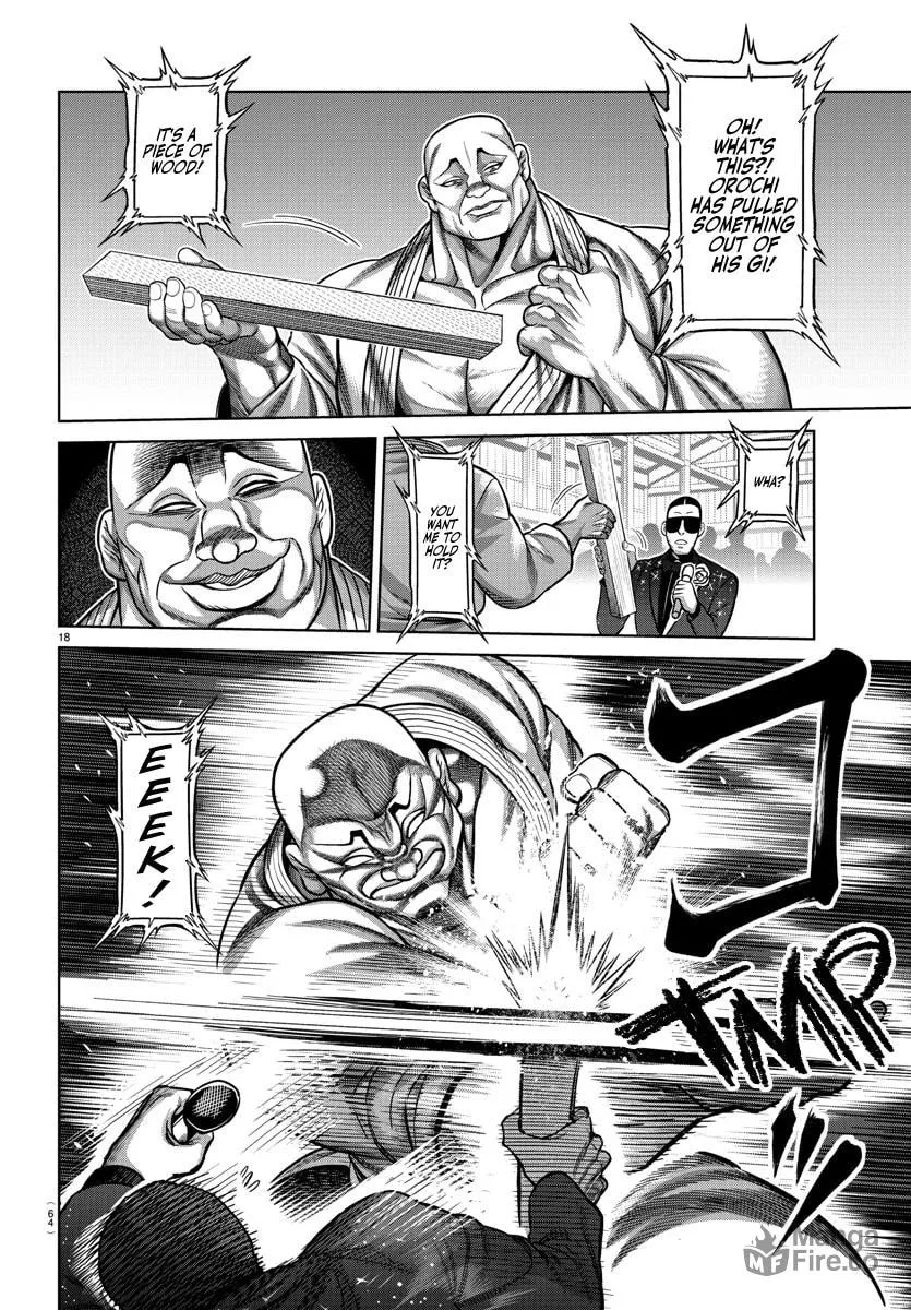 Read Baki Dou (2018) chapter 107.5 image 17 on Lezhin