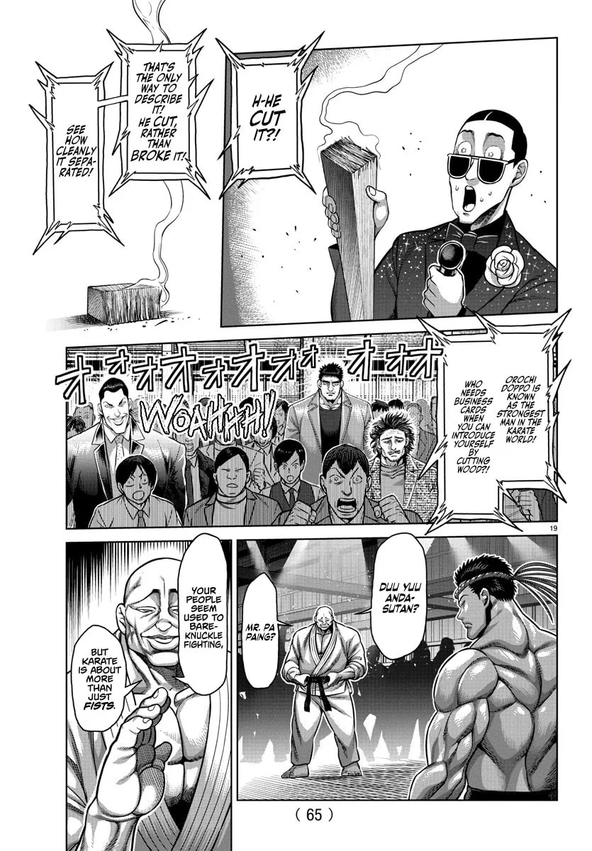 Read Baki Dou (2018) chapter 107.5 image 18 on Lezhin