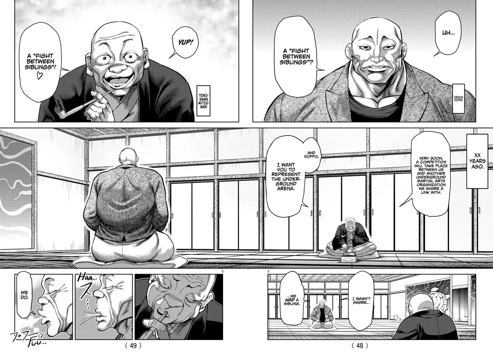 Read Baki Dou (2018) chapter 107.5 image 2 on Lezhin