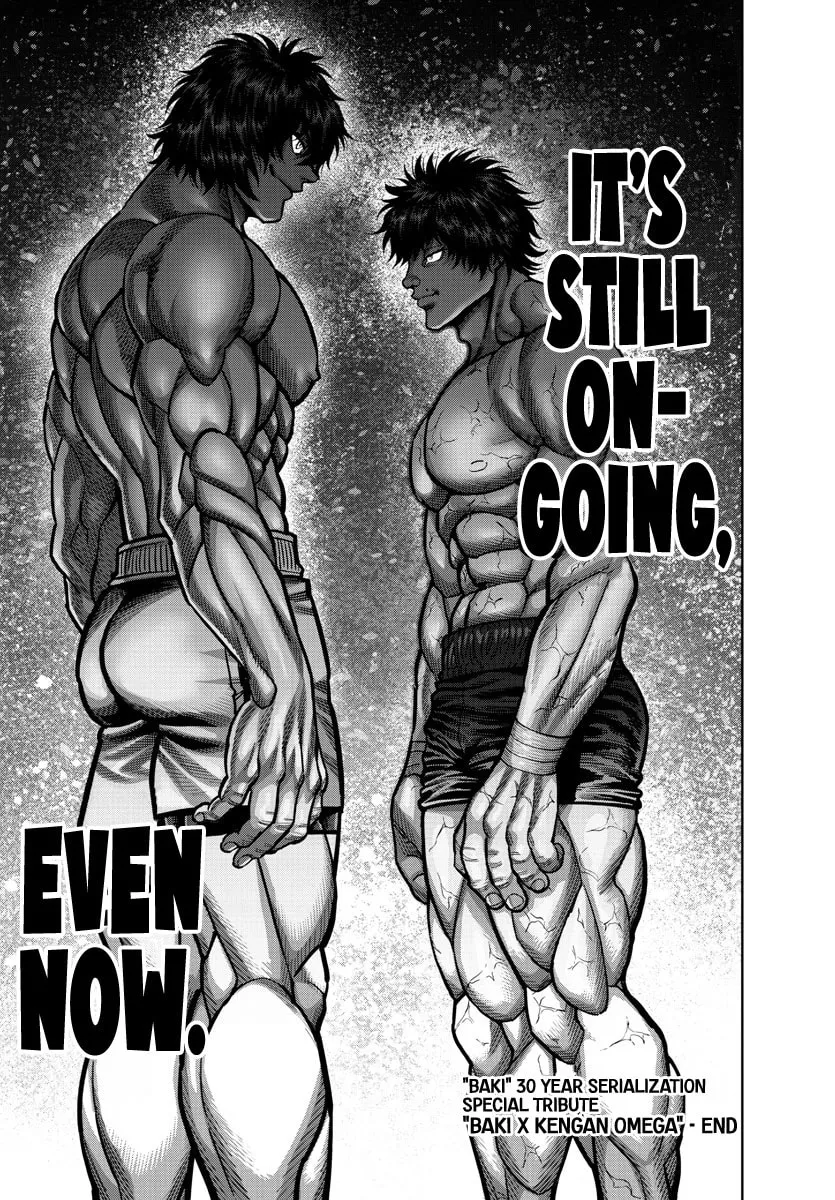 Read Baki Dou (2018) chapter 107.5 image 25 on Lezhin