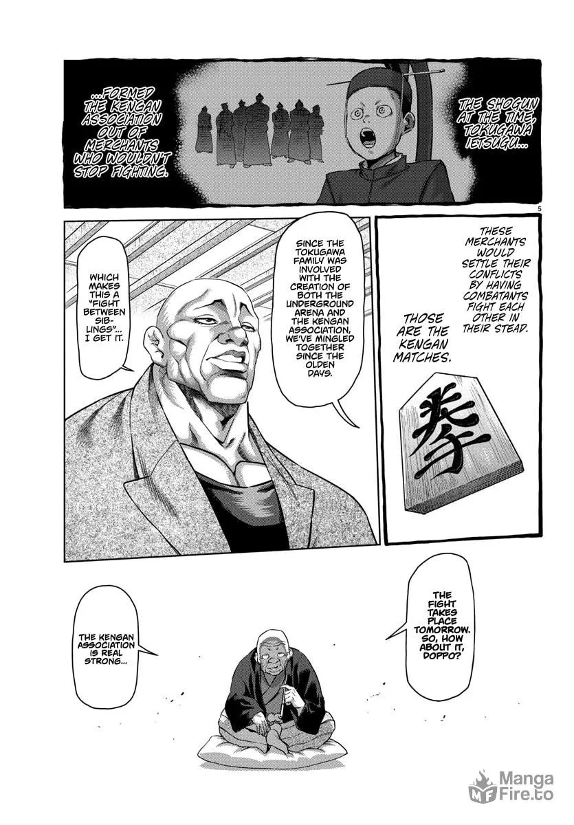 Read Baki Dou (2018) chapter 107.5 image 4 on Lezhin