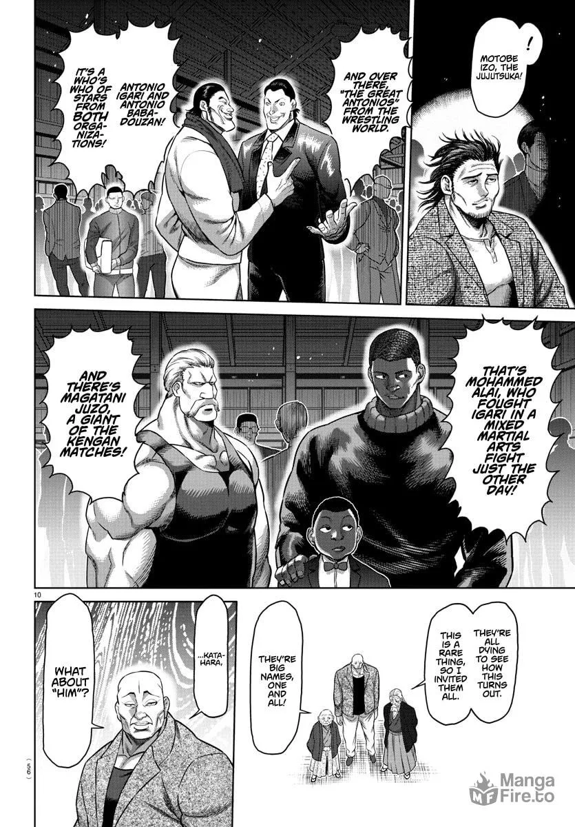 Read Baki Dou (2018) chapter 107.5 image 9 on Lezhin