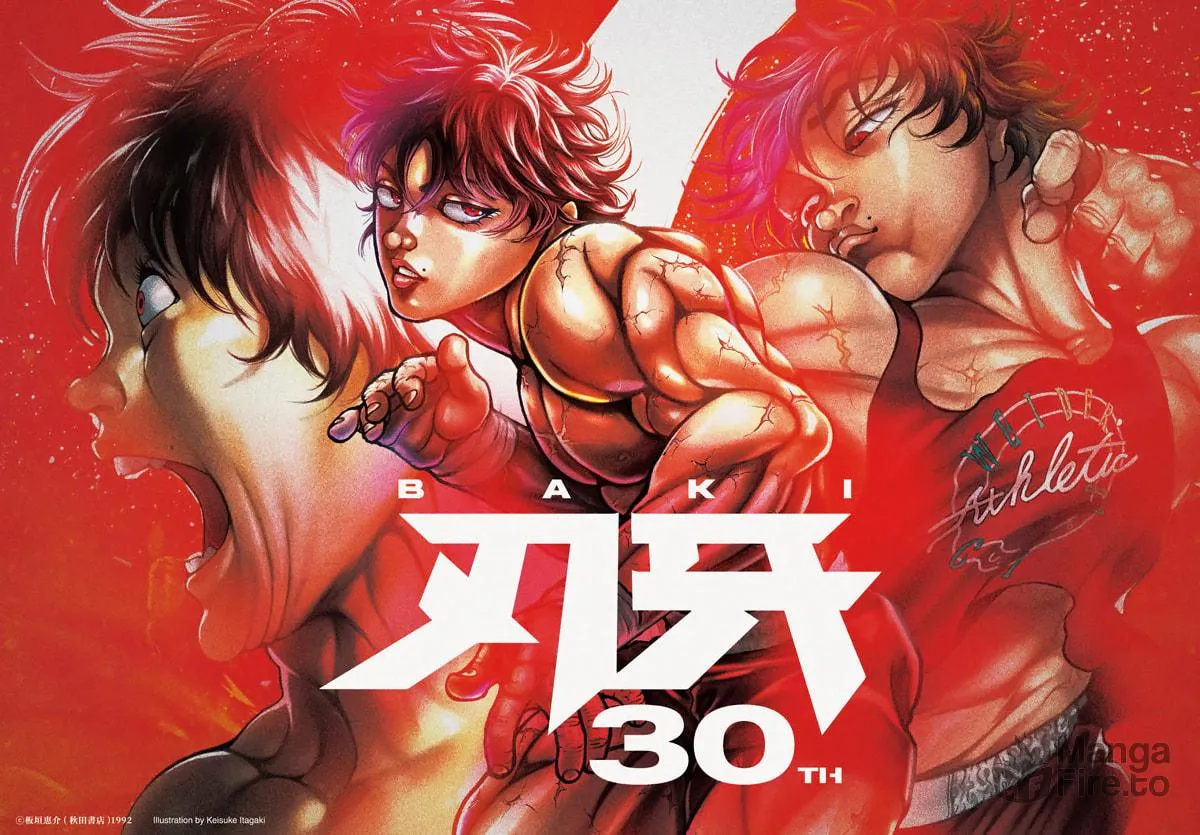 Read Baki Dou (2018) chapter 107 image 15 on Lezhin