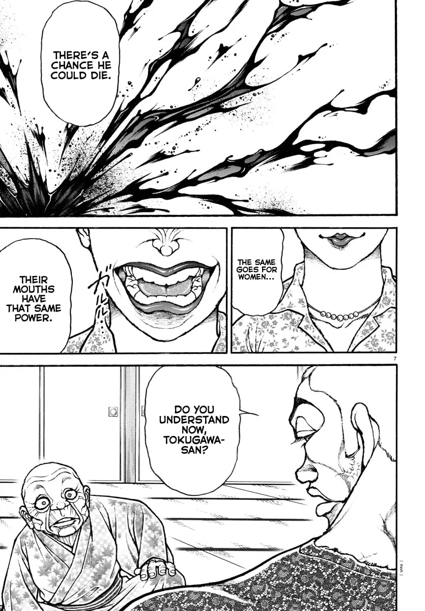 Read Baki Dou (2018) chapter 107 image 23 on Lezhin