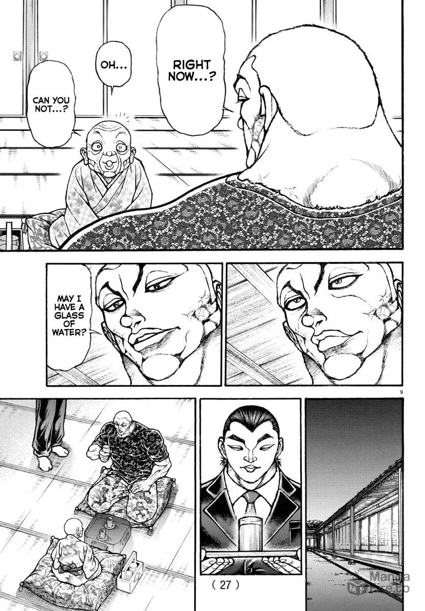 Read Baki Dou (2018) chapter 107 image 25 on Lezhin