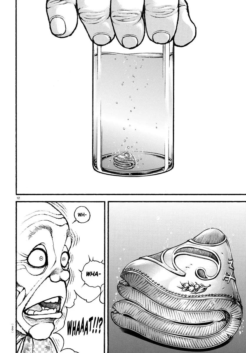 Read Baki Dou (2018) chapter 107 image 28 on Lezhin