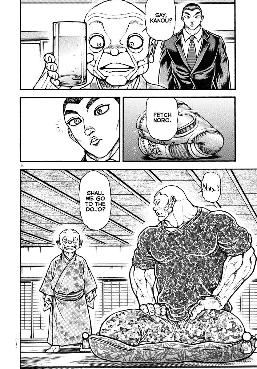 Read Baki Dou (2018) chapter 107 image 30 on Lezhin