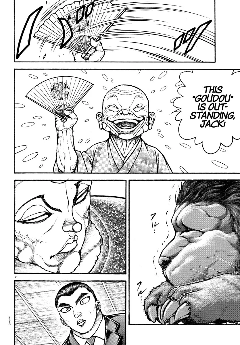 Read Baki Dou (2018) chapter 109 image 1 on Lezhin