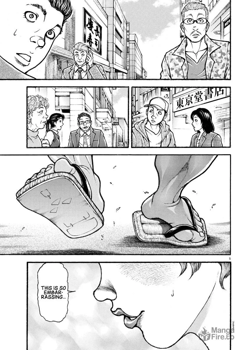 Read Baki Dou (2018) chapter 109 image 4 on Lezhin