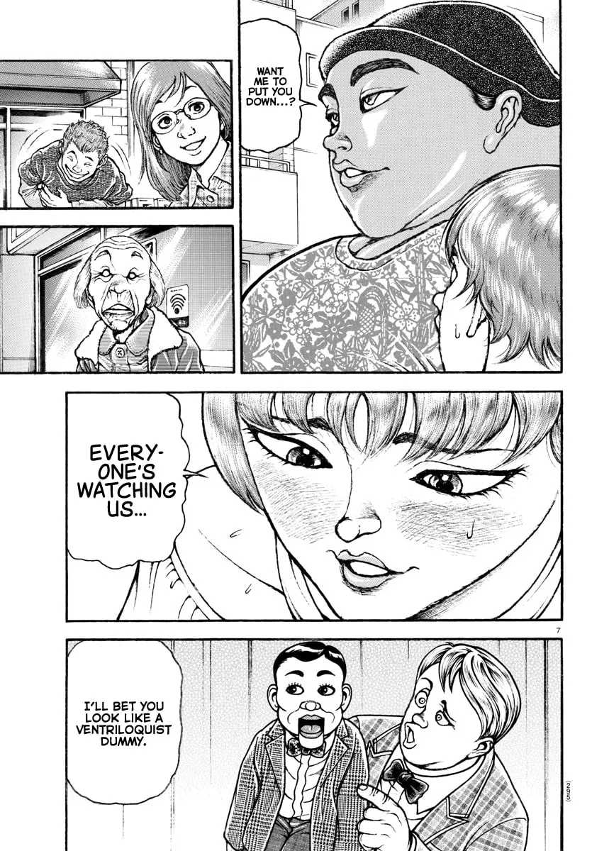 Read Baki Dou (2018) chapter 109 image 6 on Lezhin