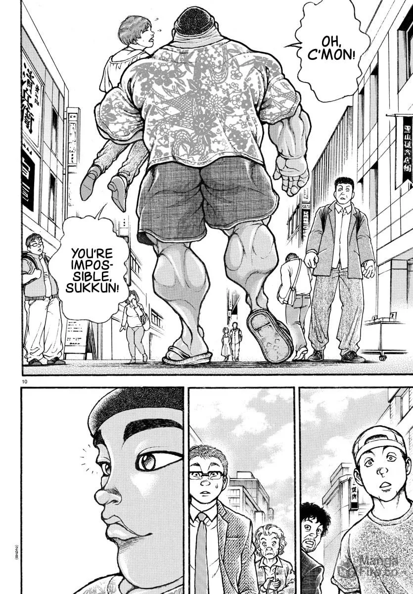 Read Baki Dou (2018) chapter 109 image 9 on Lezhin