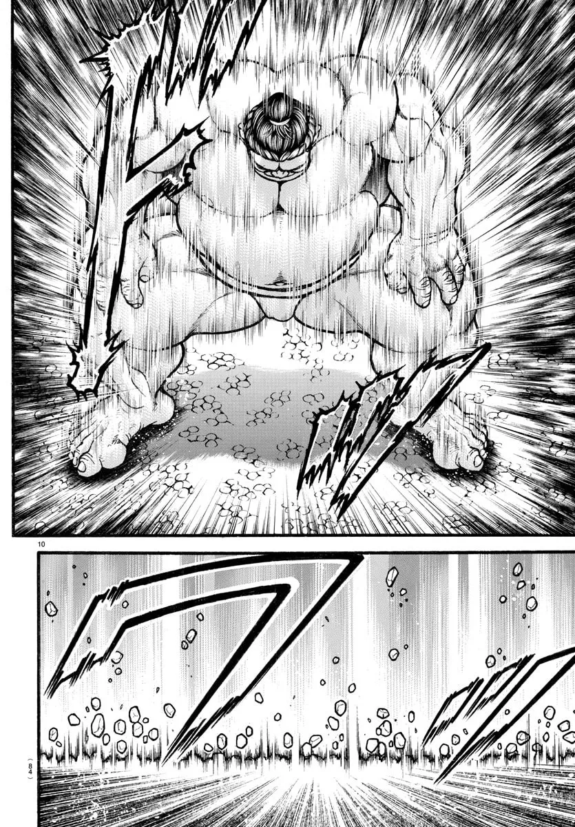 Read Baki Dou (2018) chapter 11 image 10 on Lezhin