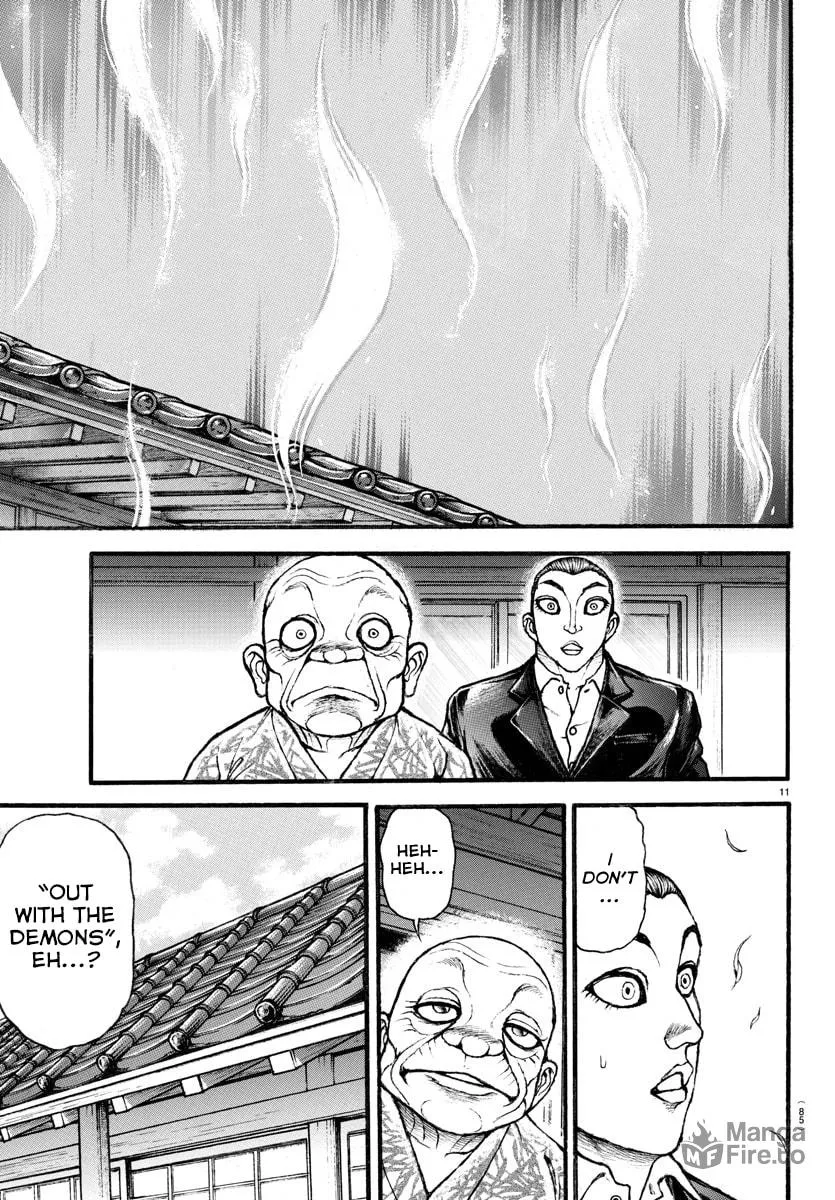 Read Baki Dou (2018) chapter 11 image 11 on Lezhin