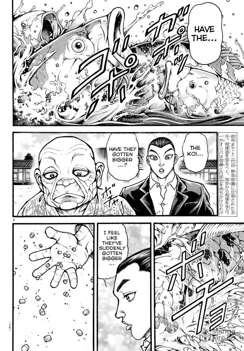 Read Baki Dou (2018) chapter 11 image 2 on Lezhin