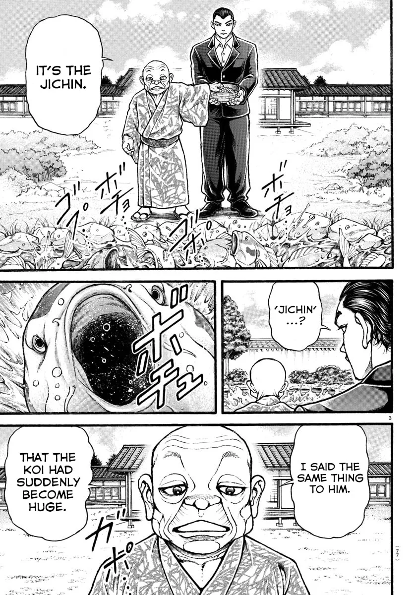 Read Baki Dou (2018) chapter 11 image 3 on Lezhin