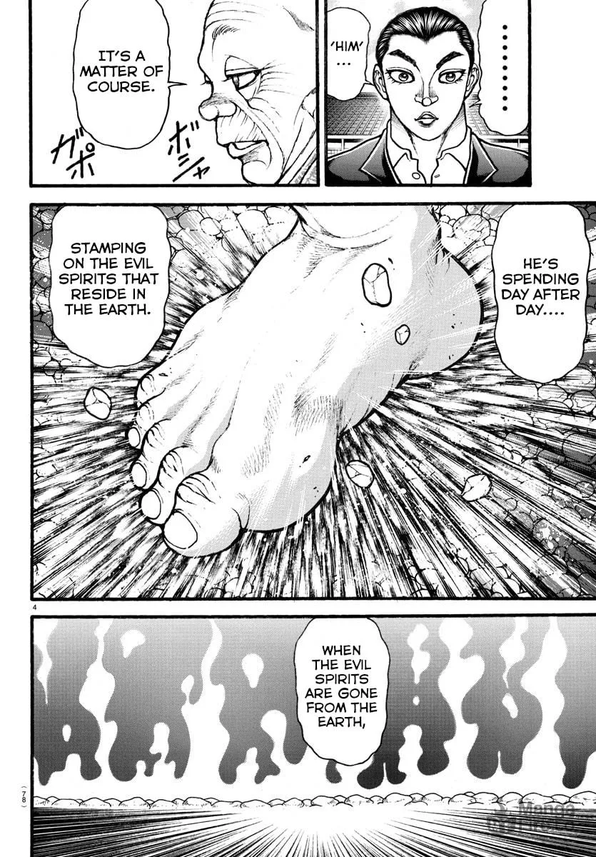 Read Baki Dou (2018) chapter 11 image 4 on Lezhin