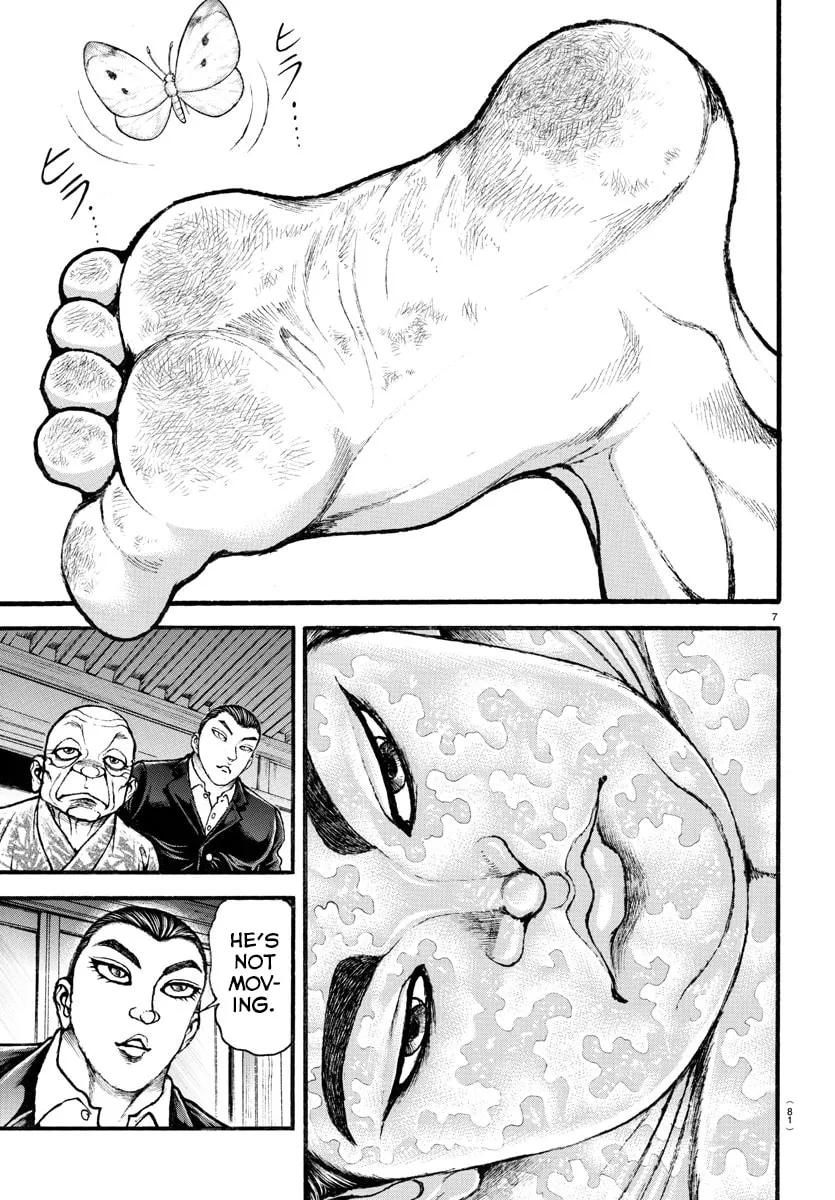 Read Baki Dou (2018) chapter 11 image 7 on Lezhin