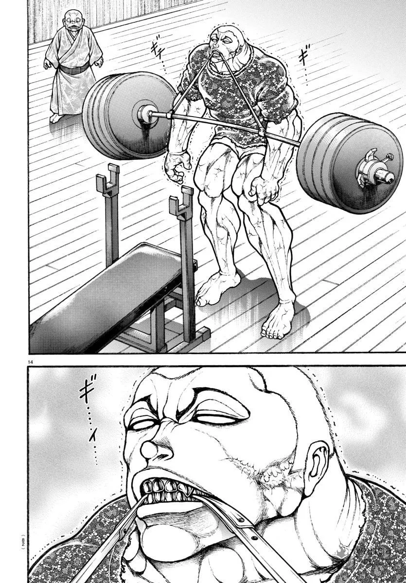 Read Baki Dou (2018) chapter 110 image 14 on Lezhin