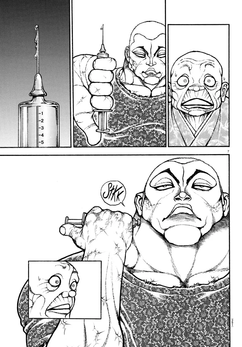 Read Baki Dou (2018) chapter 111 image 6 on Lezhin