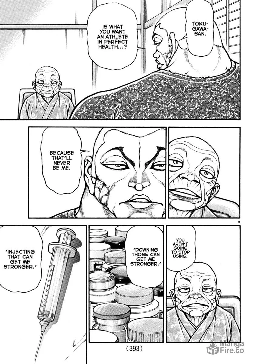 Read Baki Dou (2018) chapter 111 image 8 on Lezhin