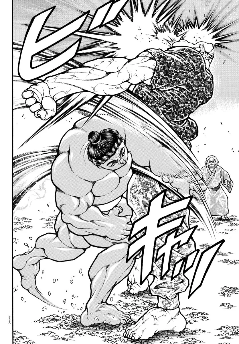 Read Baki Dou (2018) chapter 113 image 1 on Lezhin