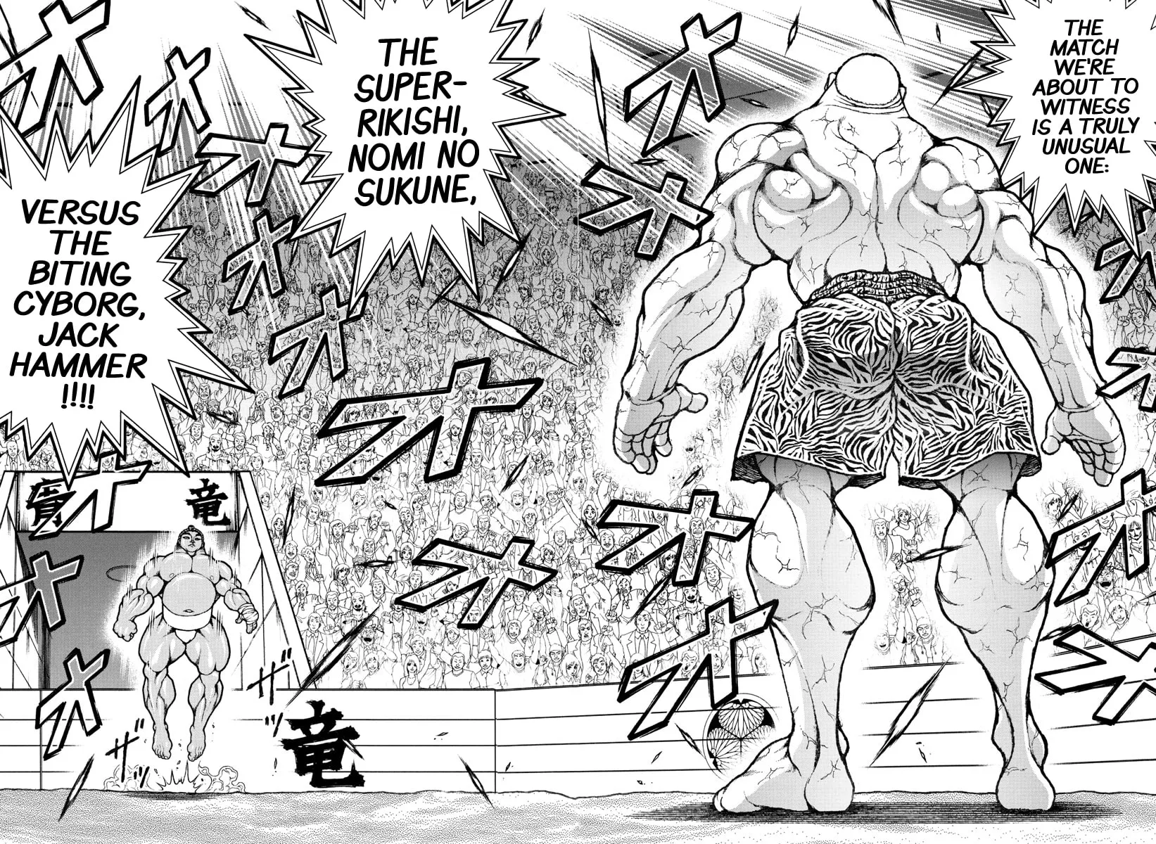 Read Baki Dou (2018) chapter 113 image 17 on Lezhin
