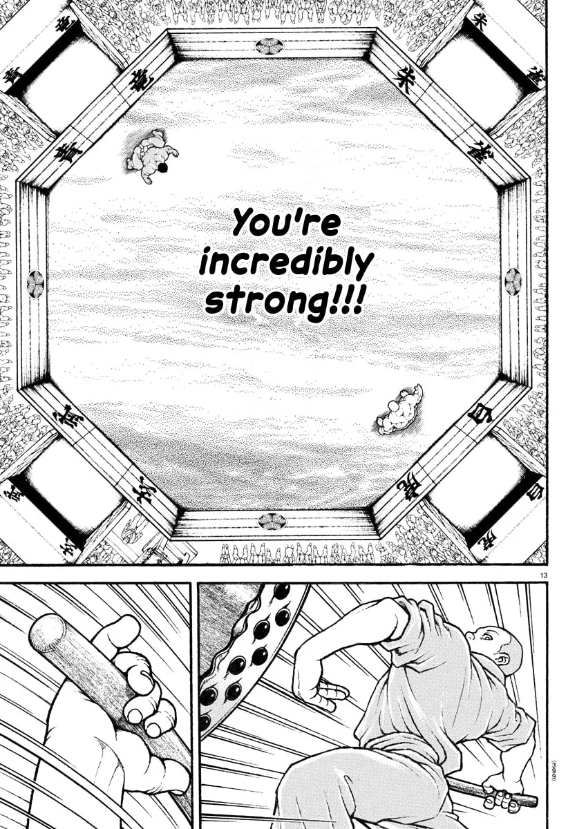 Read Baki Dou (2018) chapter 114 image 12 on Lezhin