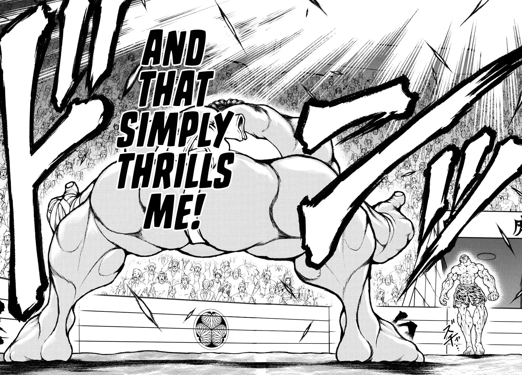 Read Baki Dou (2018) chapter 114 image 13 on Lezhin