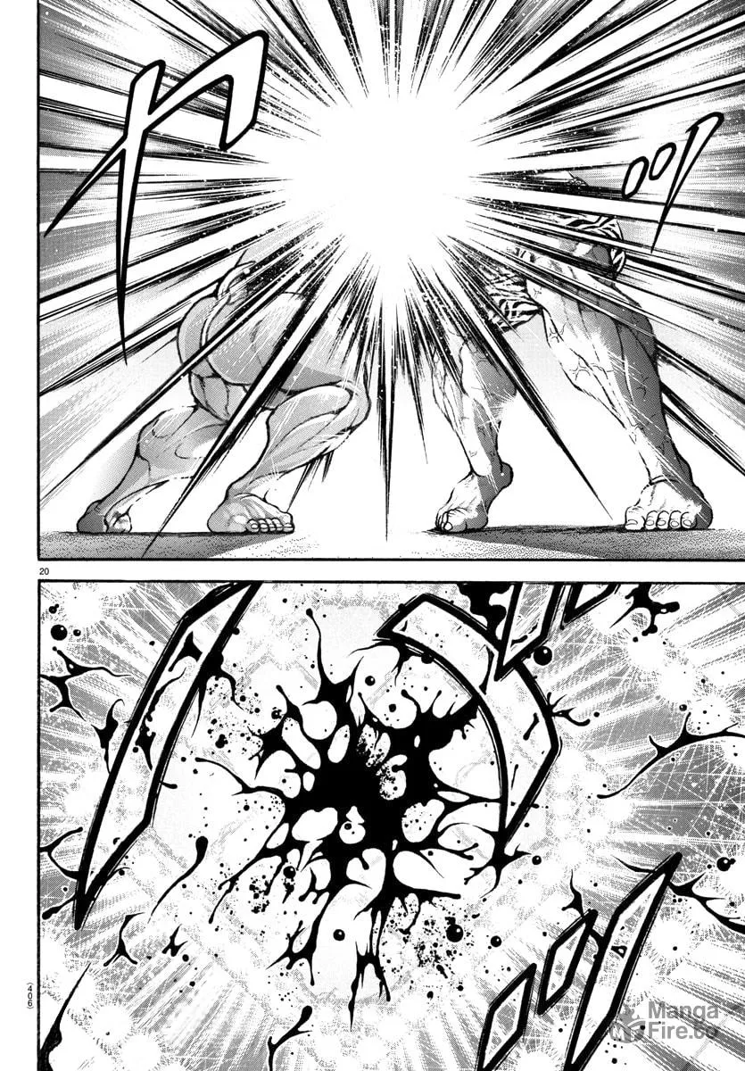 Read Baki Dou (2018) chapter 114 image 17 on Lezhin