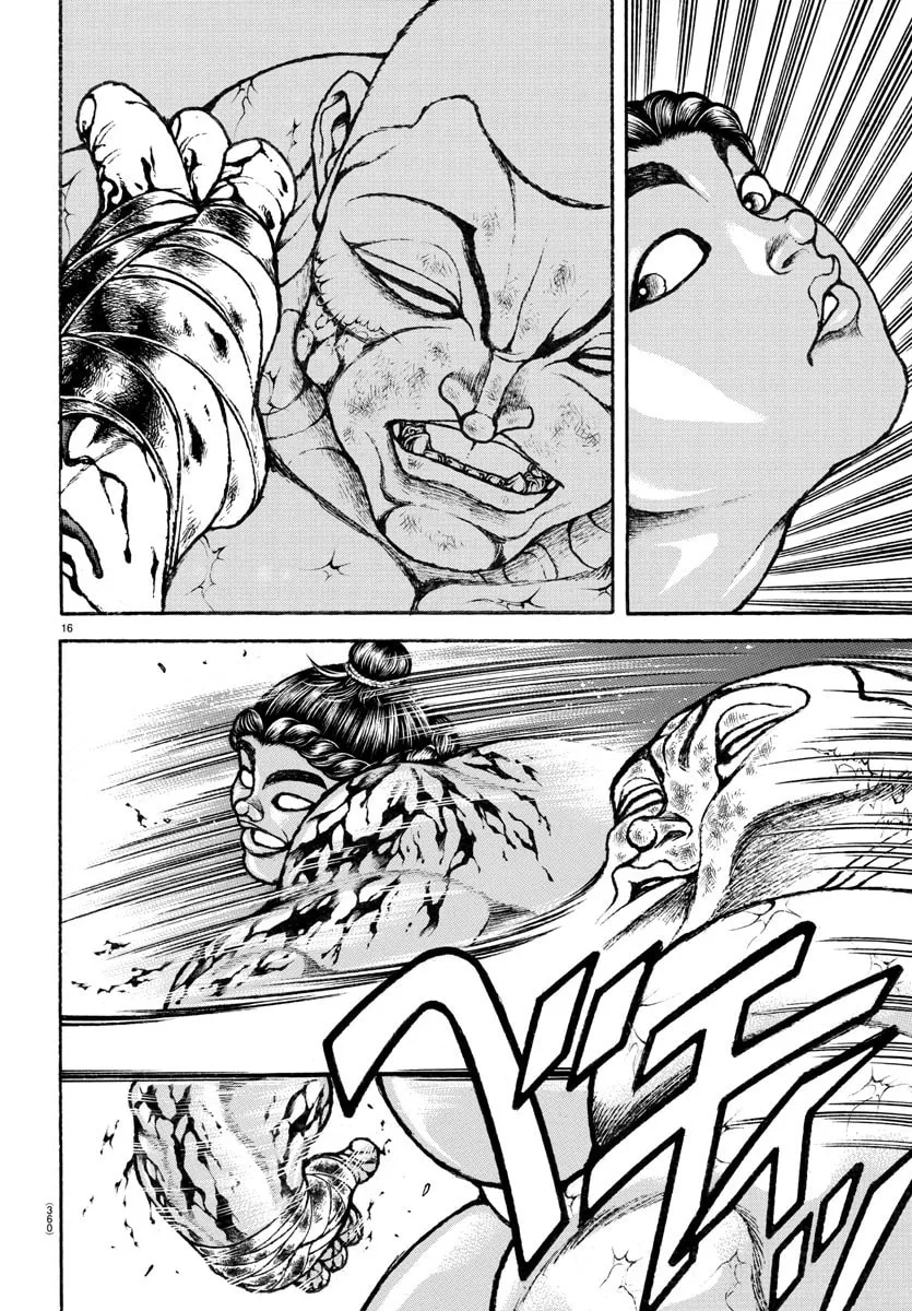Read Baki Dou (2018) chapter 116 image 15 on Lezhin