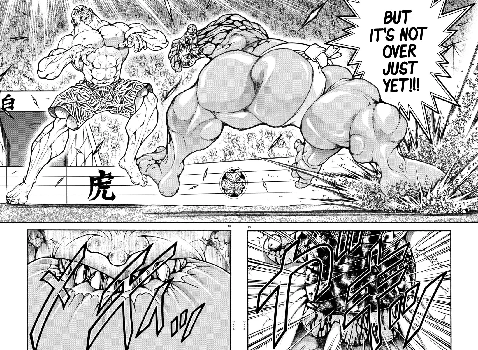 Read Baki Dou (2018) chapter 116 image 17 on Lezhin
