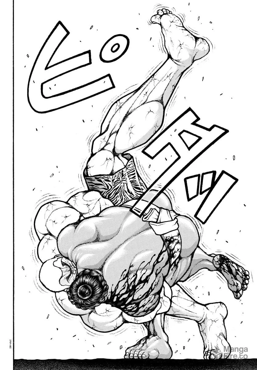 Read Baki Dou (2018) chapter 117 image 5 on Lezhin