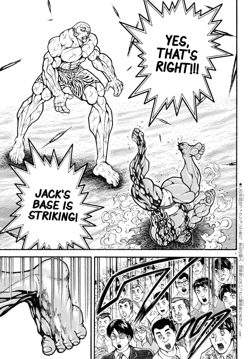 Read Baki Dou (2018) chapter 118 image 1 on Lezhin