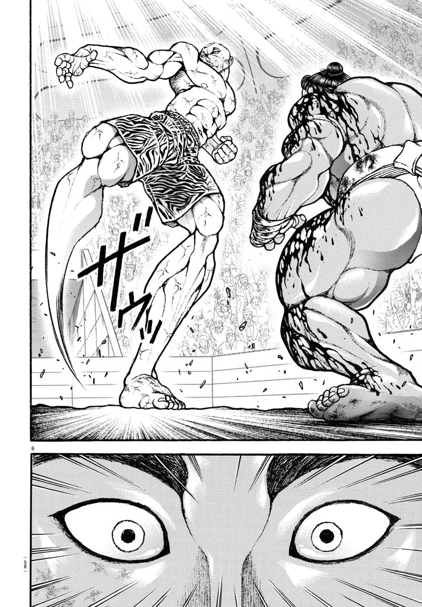 Read Baki Dou (2018) chapter 118 image 6 on Lezhin
