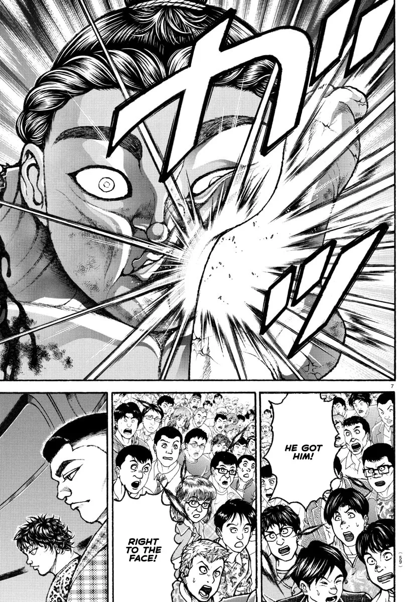 Read Baki Dou (2018) chapter 118 image 7 on Lezhin