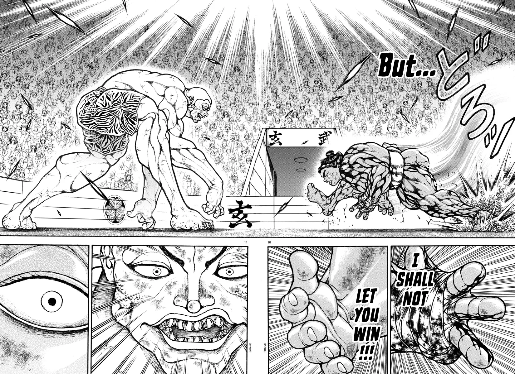 Read Baki Dou (2018) chapter 119 image 10 on Lezhin